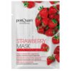 Atkuriamoji drėkinamoji kaukė - Strawberry Mask 10ml.